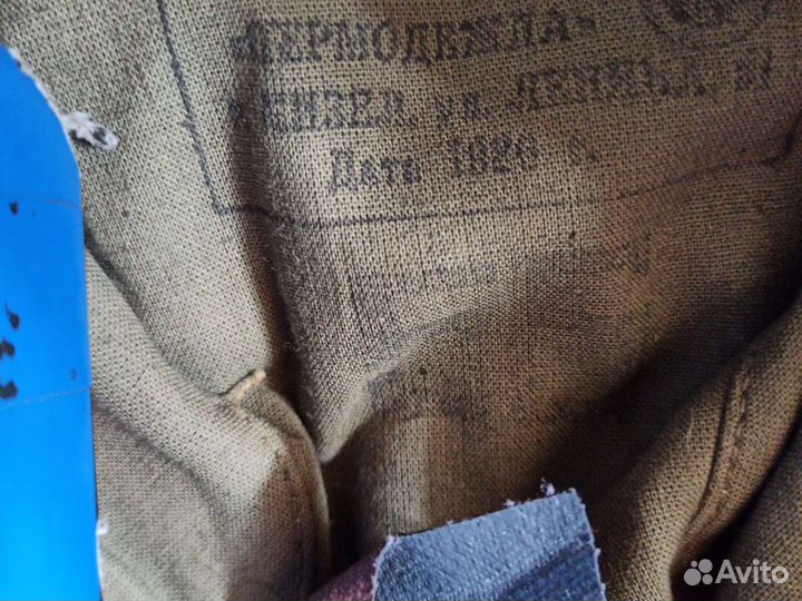 Кепка Афганка СССР оригинал