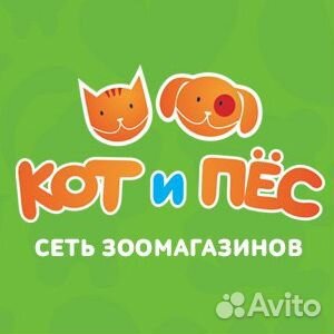 Кладовщик