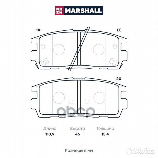 Торм. колодки дисковые задн. Chevrolet Captiva