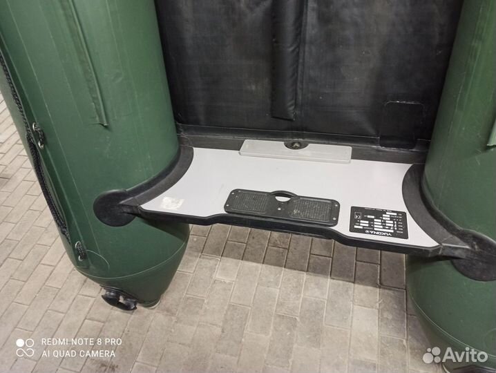 Продаю лодку