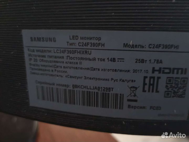 Монитор samsung