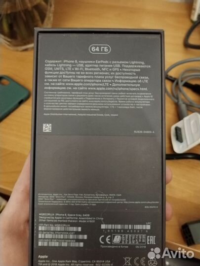 iPhone 8, 64 ГБ