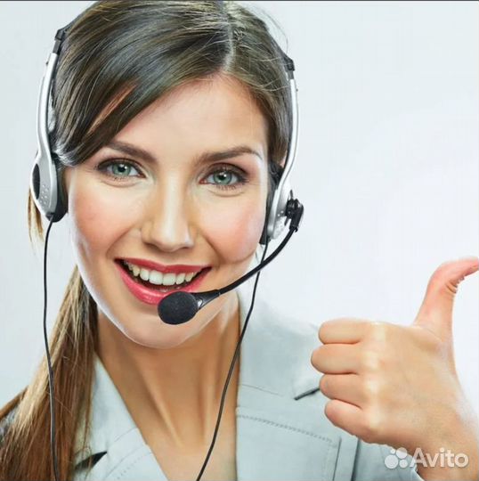 Оператор колл-центра на дому