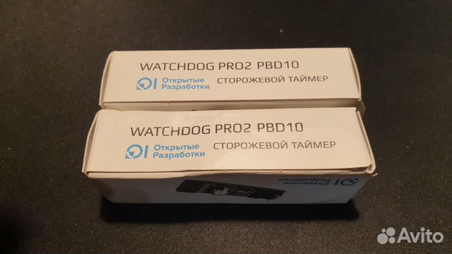Watchdog Pro2 PBD10
