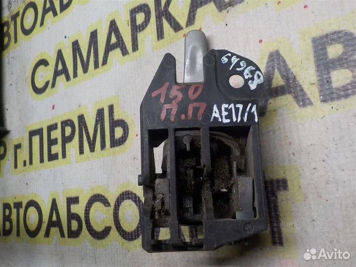 Ручка двери внутренняя правая Toyota Corolla (E15