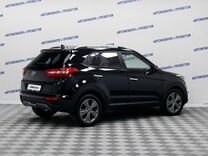 Hyundai Creta 2.0 AT, 2017, 52 000 км, с пробегом, цена 1 320 000 руб.