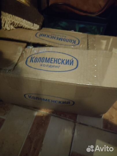 Посылка в Артем