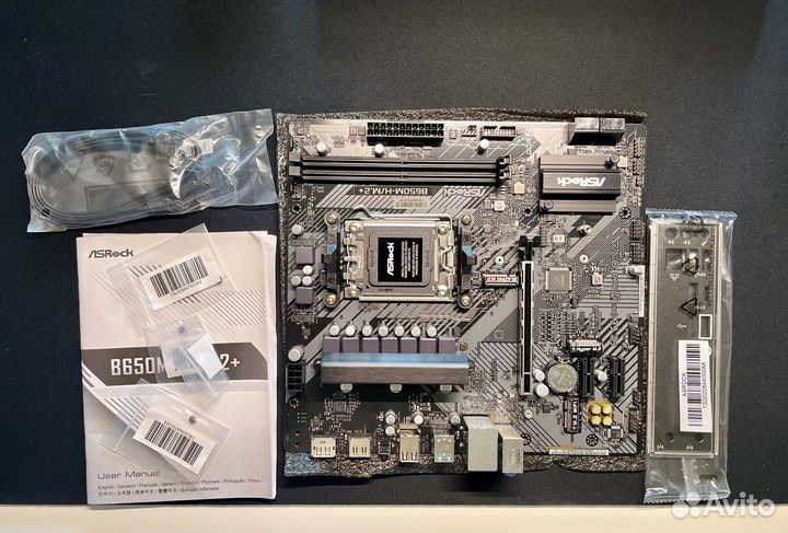 Новая материнская плата Asrock B650M-H/M.2 +