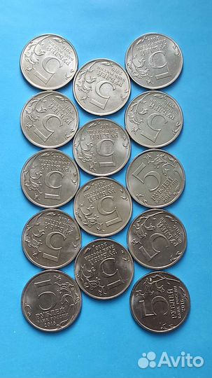 Юбилейные Монет Банка России о войнах