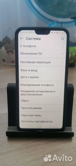 HUAWEI P20 Lite, 4/64 ГБ