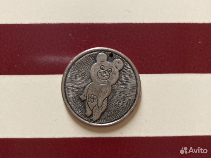 Медальон олимийский мишка