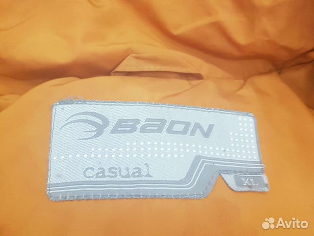Куртка пуховик с натуральным мехом Baon 2в1
