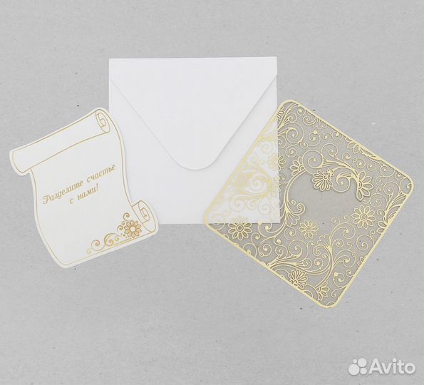 Свадебные приглашения 