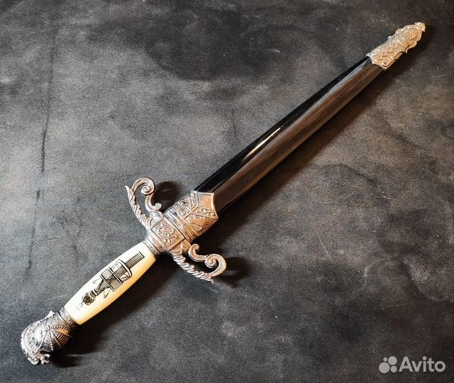 Нож сувенирный