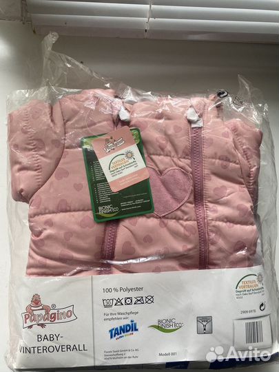 Комбинезон демисезонный