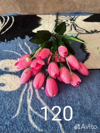 Искусственные цветы