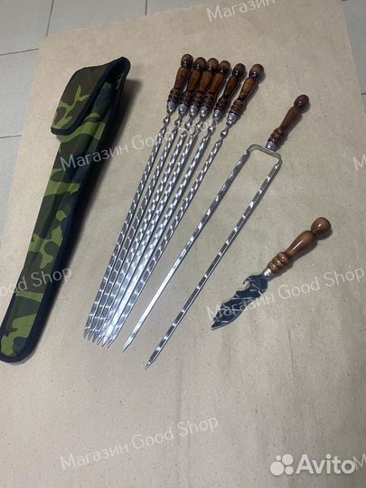 Набор шампуров