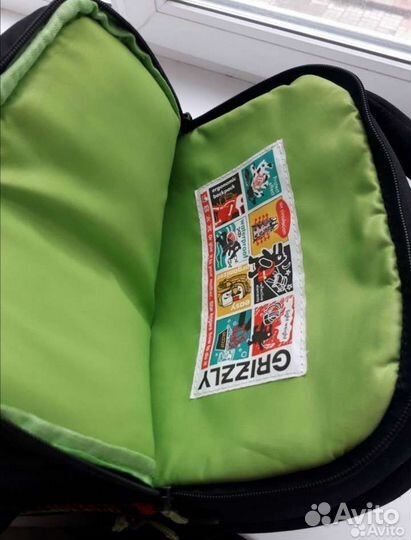 Рюкзак школьный