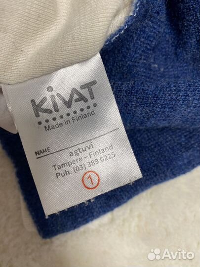 Шапка шлем kivat 1