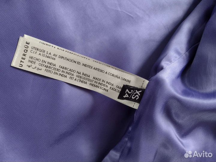 Кожаная куртка uterque