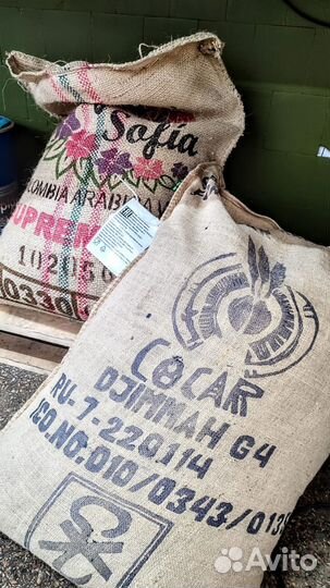 Кофе в зернах зелёный 100кг