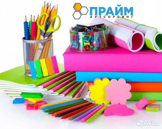 Упаковщица(к) в типографию