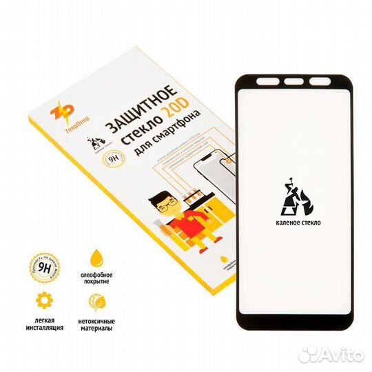 Защитное стекло 20D для Samsung Galaxy J4 Plus, Ga