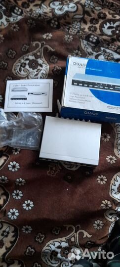 Квадратор quad