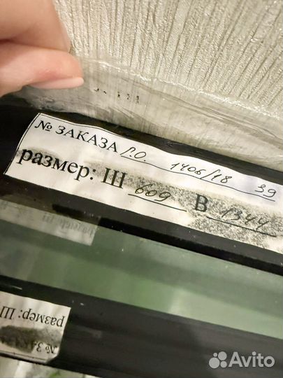 Стеклопакеты на пластокно разгерметизированные