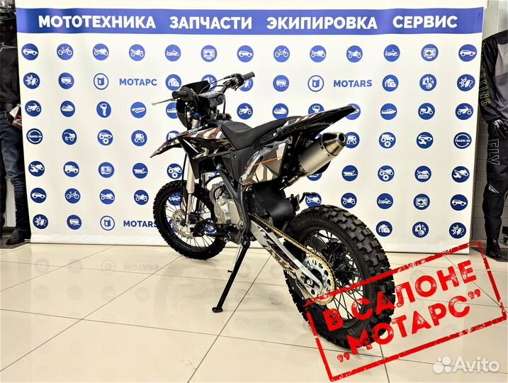 Питбайк wels RT 140 E 17/14