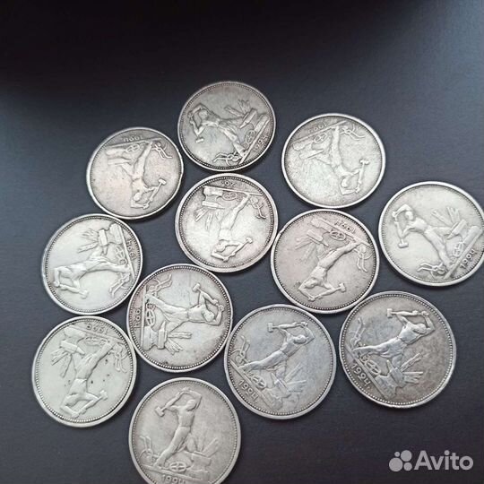 Серебряные монеты полтинник (50 копеек) 1924-1925
