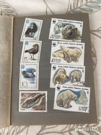 Почтовые марки СССР