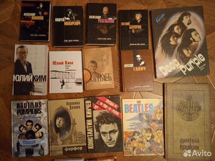 О музыкантах барды песни стихи поэты