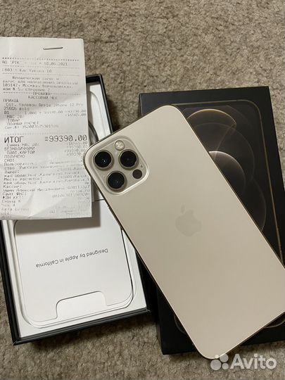 iPhone 12pro 256gb