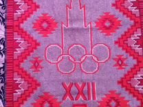 Ковер Олимпиада 80 СССР