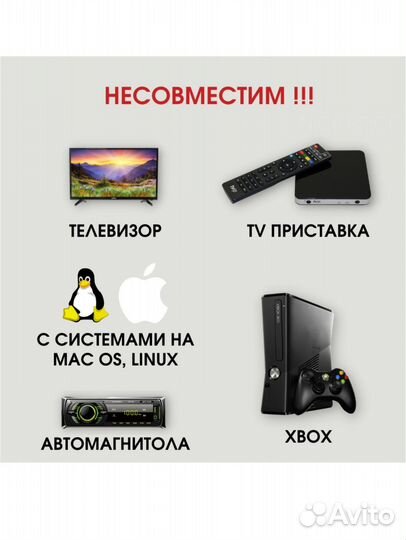 Bluetooth адаптер для пк 5.0 Dongle