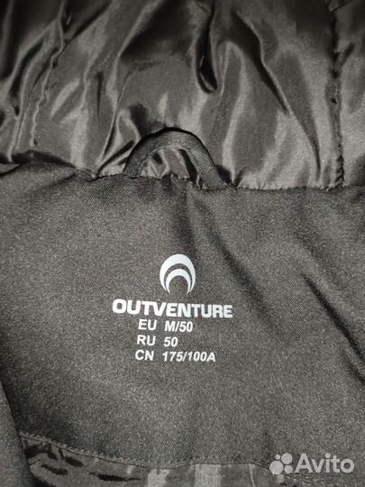 Куртка Outventure