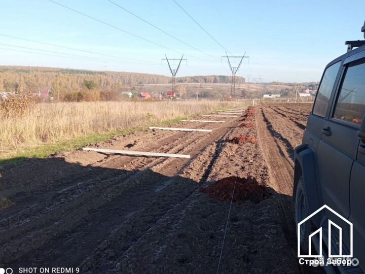 Профнастила столбы