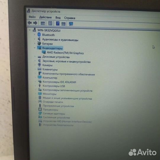 Ноутбук Lenovo ideapad 330-15ast (Рассрочка / Л2)