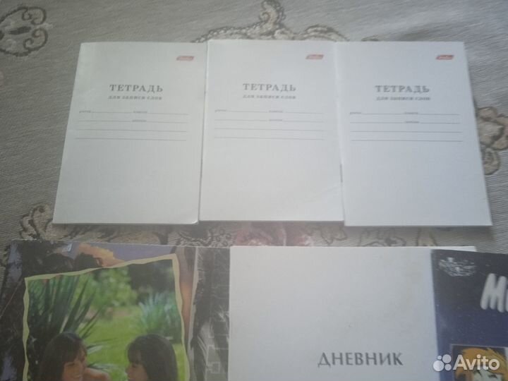 Касса букв и цифр