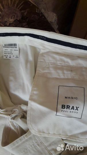 Брюки Brax р.52