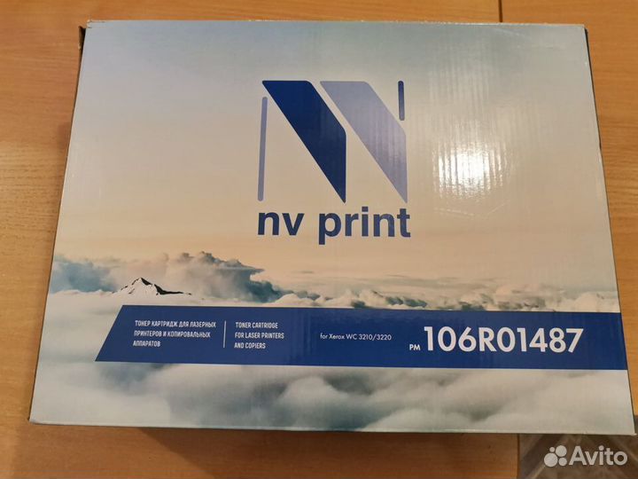 Катридж для МГУ Xerox Work Centre 3210 3220