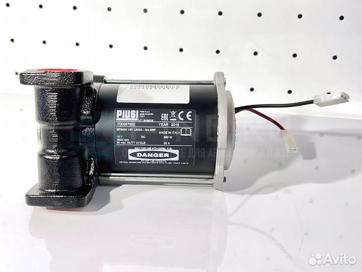 Насос для перекачки топлива piusi BP 3000 12V inli