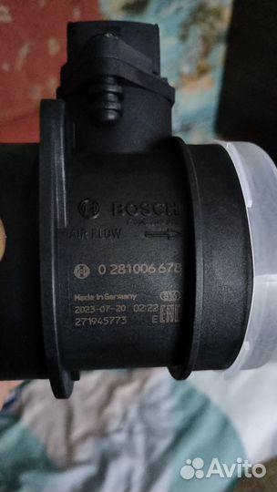 Датчик дмрв