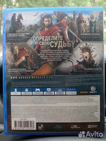 Игра PS4 PS5 Assassins Creed Odyssey