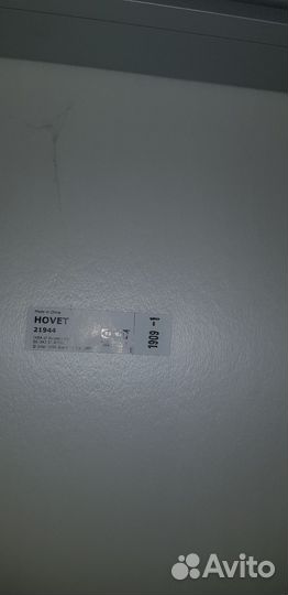 Зеркало Икея