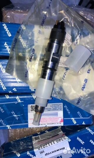 Форсунка Ямз 534 Газон Некст 5340.1112010