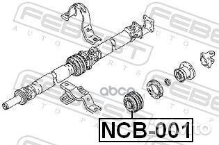 Опора кардана подвесная Nissan Qashqai UK make