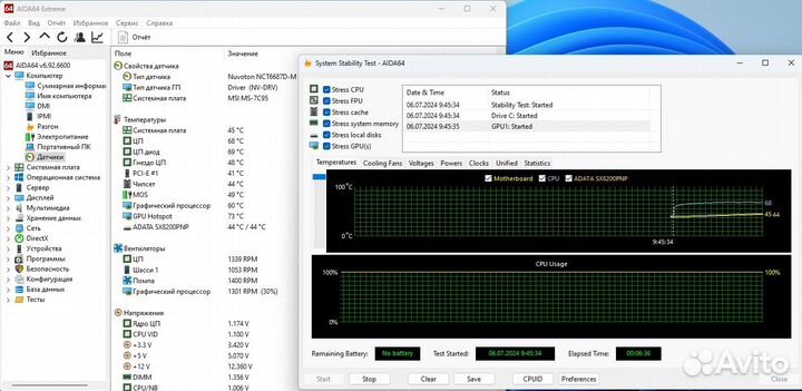 Игровой комплект / компьютер на Ryzen 5 5600