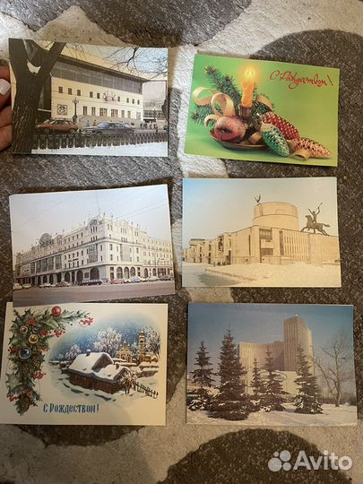 Открытки советские СССР